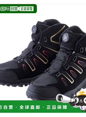 日本直邮Gamakatsu GM4539 双抓钉鞋（防水）黑金配色LL