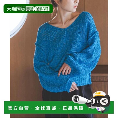 日本直邮NOBLE ELODIE 粗针织 针织上衣