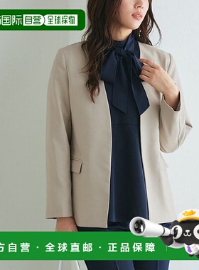 日本直邮marvelous by Pierrot 无领夹克 [P03531EW01372]