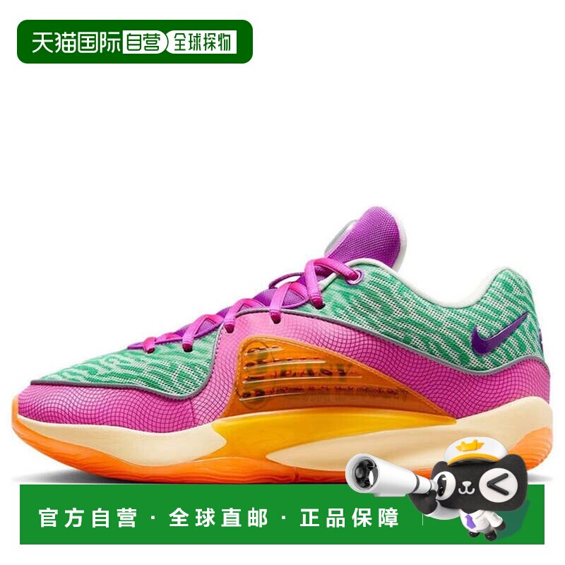 日本直邮Nike/耐克KD 16 ASW EP全明星时尚百搭低帮篮球鞋男款 FJ