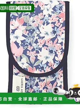 【日本直邮】CCS 餐具袋 Floret N4636400