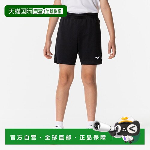 日本直邮MIZUNO美津浓比赛裤排球青少年排球比赛裤男V2MBB41109