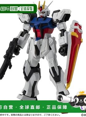 【日本直邮】机动战士高达 CAPSULE ACTION 攻击高达（4 盒）万代