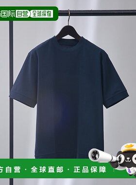 1h可退 日本直邮ABAHOUSE GRAY 男女同款半袖T恤丝绸光泽感 71489