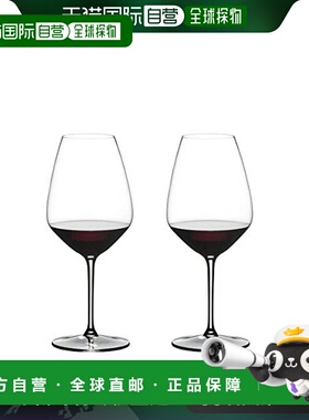 【日本直邮】RIEDEL醴铎 葡萄酒杯2件套709ml Extreme 4441/32