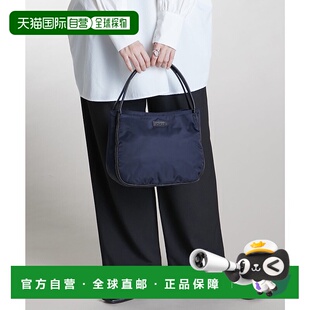 SACCS 托特包S尺寸 伊扎克 NEW清爽系列 YS150 YSACCS 日本直邮Y