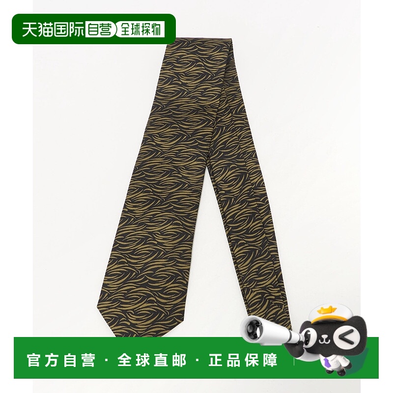 1h可退 日本直邮Luisa Esposito 男士8.0cm印花领带 意大利制造