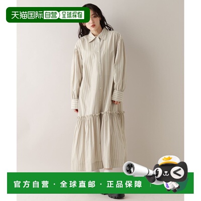 日本直邮RAGEBLUE 女装 条纹衬衫连衣裙泡泡袖 663175