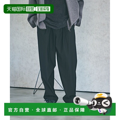 1h可退 日本直邮BAYFLOW 男士 丰岛Wonder Shape轻盈清凉弹力休闲