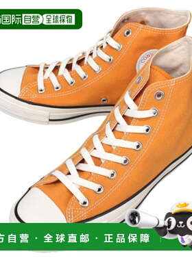 日本直邮匡威运动鞋 All Star R High ALL STAR R HI Marigold 1S