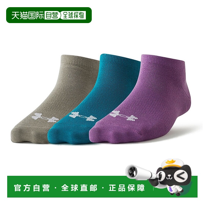 日本直邮Under Armour Logo徽标图案短袜 女款 3双装安德玛袜子