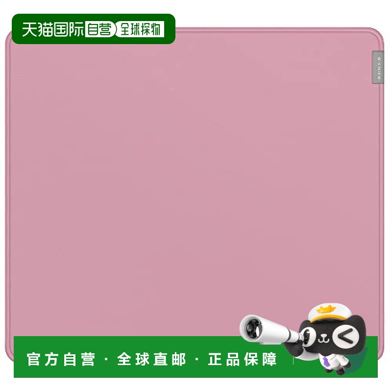 【日本直邮】Razer雷蛇  粉色鼠标垫 RZ02-03810300-R3M1