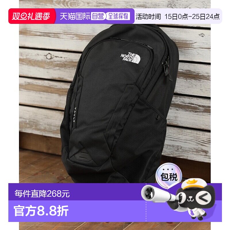 1h可退 日本直邮THE NORTH FACE 男女同款VAULT款背包 NF0A3KV9/N