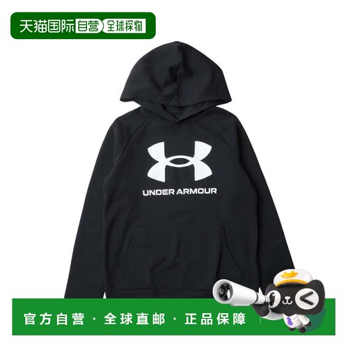 日本直邮UNDER ARMOUR rivals 抓绒连帽卫衣 黑色×缟玛瑙白