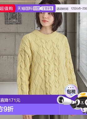 1h可退 日本直邮THE SHOP TK 女装 宽松麻花针织毛衣 半高领设计