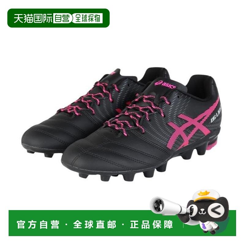 日本直邮ASICS 青少年足球钉鞋 DS LIGHT JR GS DS 1104A054.001(,运动/瑜伽/健身/球迷用品,足球鞋钉,淘宝优惠券,粉丝福利购,淘宝优惠卷