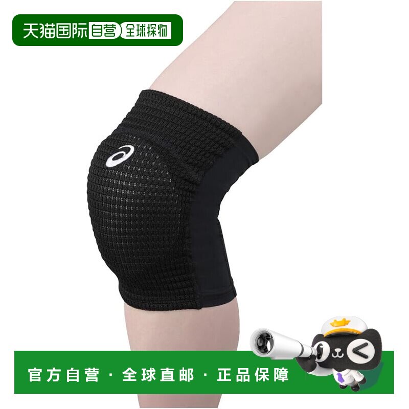 【日本直邮】亚瑟士 排球用护肘 3053A148 001(黑色/白色)