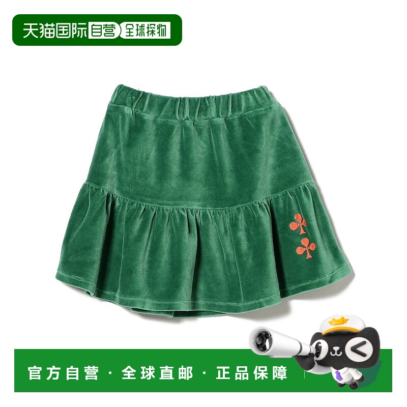 1h可退 日本直邮BOBO CHOSES 儿童 Clover 迷你裙 2025秋冬（2～9