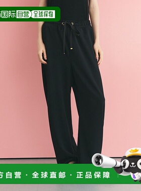 1h可退 日本直邮GRACE CLASS 女士黑色卡其束脚束裤 2WAY设计 日