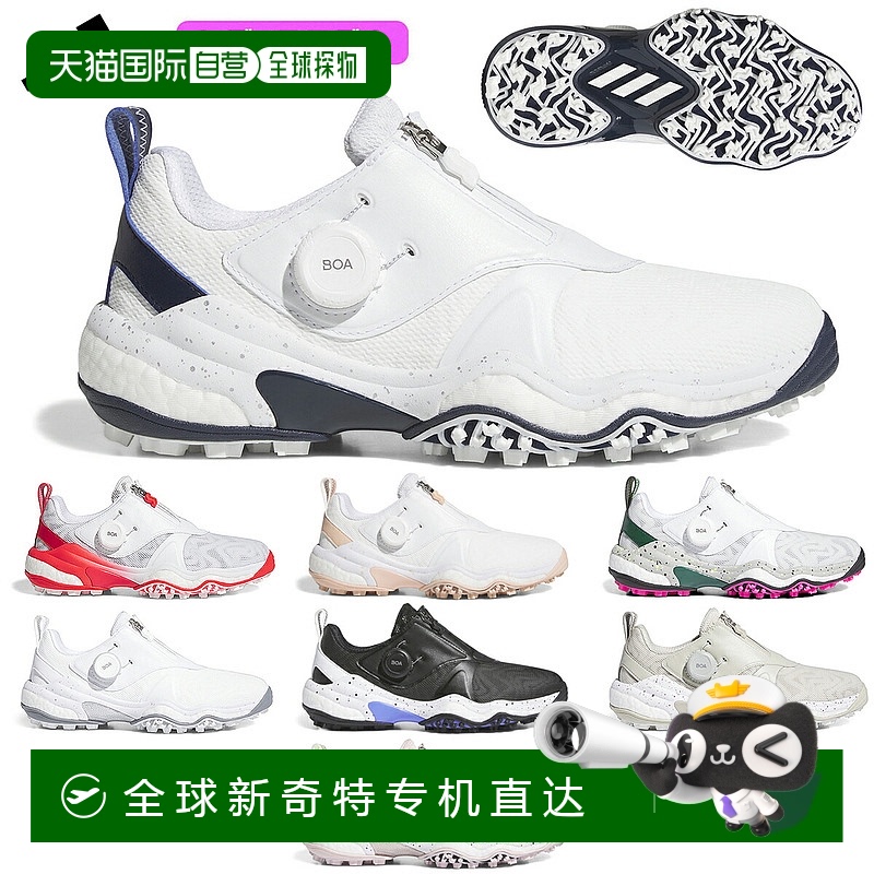ɫ/Pɺɫ(JH6126)ۥ磻/P`(JH6126) 36 ų221MM ձֱadidasŮʿ޶߶ЬCodechaos 25 Boa NKZ951094.32Ԫ(88VIP 95)