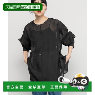 1h可退 日本直邮KBF 女装 后背设计感透视衬衫 KBA623F920泡泡袖