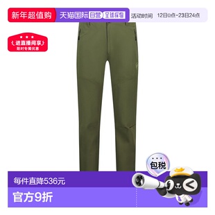 日本直邮MAMMUT Trekkers 3.0 SO Pants AF 男士户外裤1021-00800