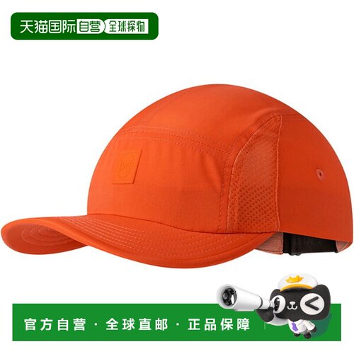 日本直邮Buff 5 PANEL GO CAP SOLID POPPY S/M 户外帽 575715