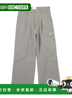 日本直邮Ami 男士工装裤 灰色 HTR301 WV0030 281