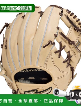 日本直邮MIZUNO &infin;Infinity NEO 硬式用品美津浓手套