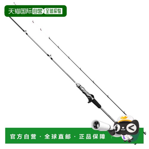 日本直邮SHIMANO 船竿轻型游戏 XR 64MH230 [5]