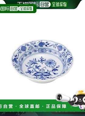 日本直邮Meissen 蓝洋葱800101 00411沙拉碗14cm餐具品牌