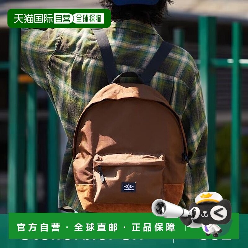 1h可退 日本直邮官方授权 FREAK'S STORE 特别版经典双肩背包,箱包皮具/热销女包/男包,双肩背包,淘宝优惠券,粉丝福利购,淘宝优惠卷