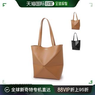 自营｜ LOEWE 手提包 女士 a657g50x01 2586 PUZZLE FOLD TOTE