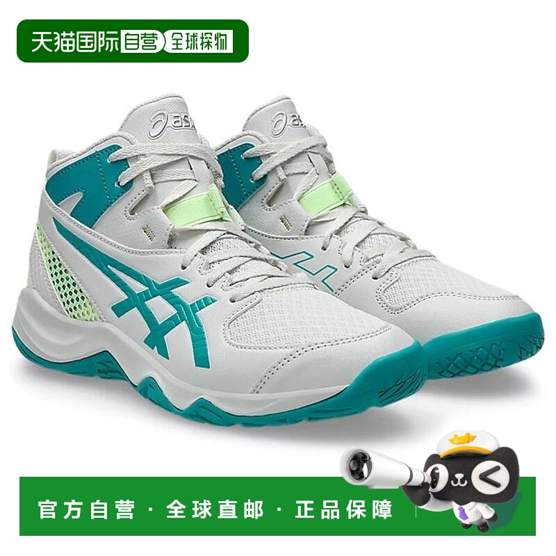 日本直邮Asics DUNKSHOT MB 10 亚瑟士 中帮儿童篮球鞋白青色