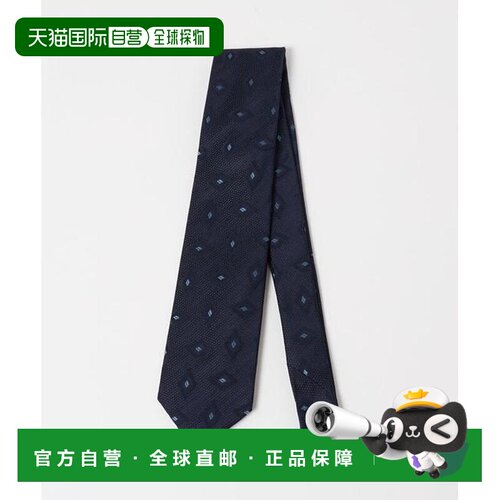 日本直邮UNITED ARROWS 几何方块真丝领带 【付后1h可退】