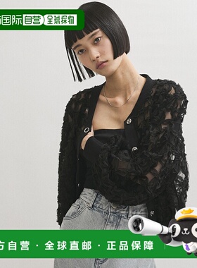 1h可退 日本直邮Adam et Rope' 女士蕾丝镂空泡泡袖衬衫 2025AGAH