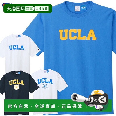 日本直邮Champion C5-B305 T1011 大学UCLA T恤 MADE IN USA 美式