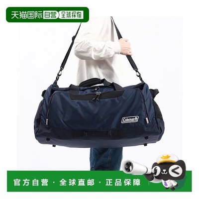 日本直邮 Coleman 波士顿旅行包 TRAVEL BOSTON BAG LG 2WAY 80L