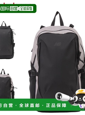 日本直邮New Balance 男女通用轻便大容量背包 22L LAB45703