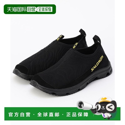 1h可退 日本直邮SALOMON男鞋 RX MOC 3.0 ATQ 轻量透气休闲运动鞋