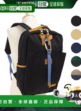 日本直邮master-piece 背包 LINK 02340-v2 SS21男士女士master-p