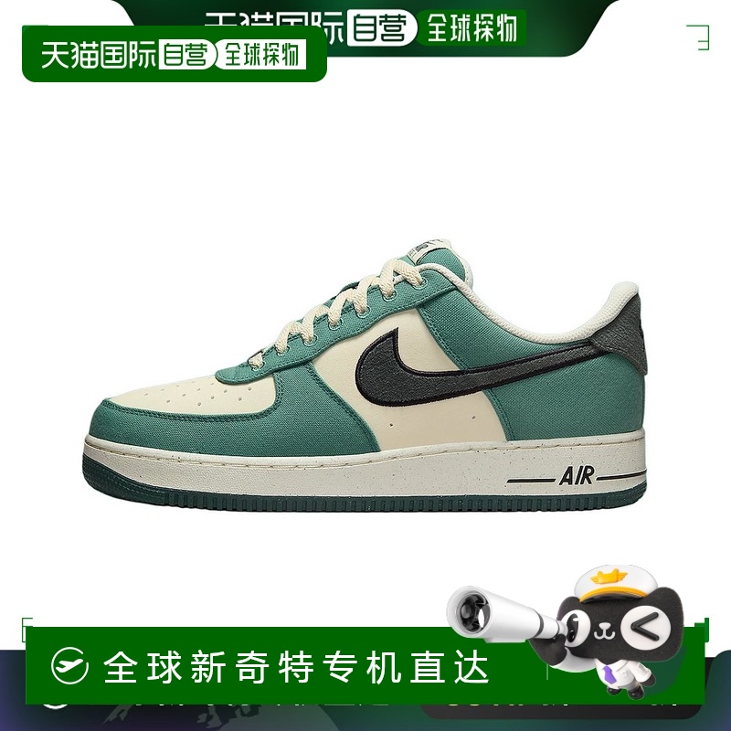日本直邮Nike Air Force 1 Low“Notebook Scribbles” 耐磨透气