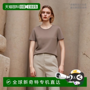 春 圆领 女士 T恤 S52GC0280 日本直邮MM6 标志 短袖 S24405 休闲