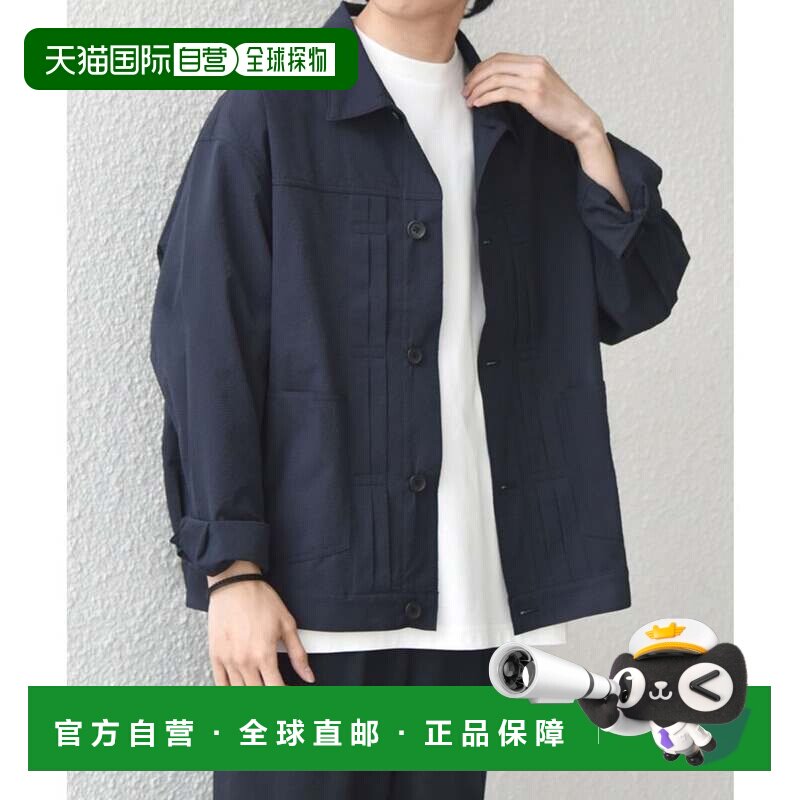 日本直邮SOLOTEX 运动夹克 深蓝色 防水轻量弹力户外外套