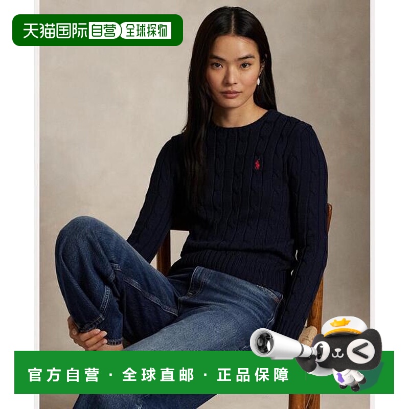 日本直邮RALPH LAUREN拉夫劳伦女款针织衫WMPOSWENC021327-400