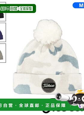 日本直邮Titleist 保暖帽 Boardwalk Pom Pom Beanie TH23WBWP