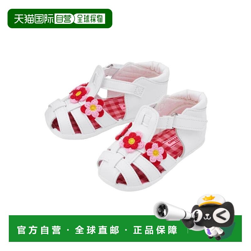 日本直邮日潮 MIKIHOUSE日本制皮质镂空凉鞋 22-9301-498新款图片