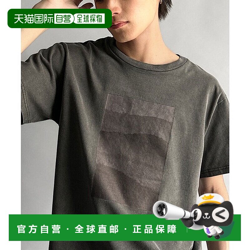 日本直邮Classical Elf 短款A字版型紧身颜料加工印花T恤 [C04519