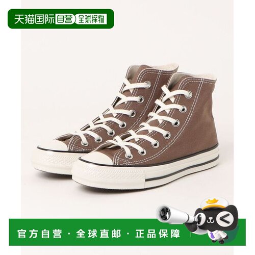 日本直邮Converse All Star Aged AGED HI 舒适百搭 耐磨 高帮 帆