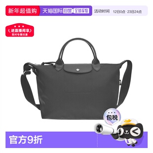 日本直邮Longchamp珑骧女士手提短柄行李包托特包旅行包1515HSR